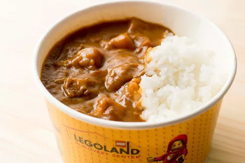Curry Ricejpg 1920X1280 (1)