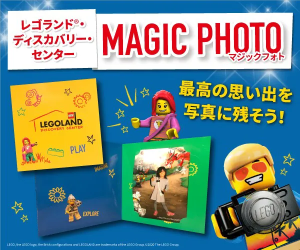 Magic Photo (1)